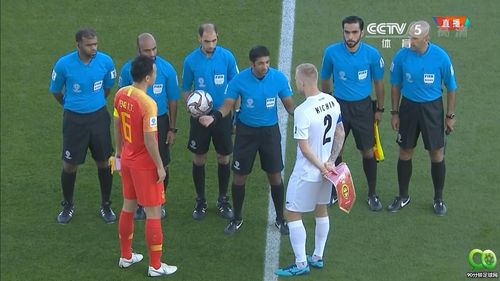 中国vs吉尔吉斯坦比赛录像