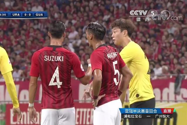浦和红钻vs广州恒大第二回合